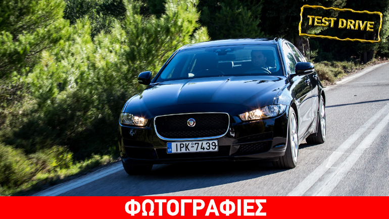 Jaguar XE 2.0 diesel: Δοκιμάζουμε το σπορ και… χλιδάτο βρετανικό μοντέλο